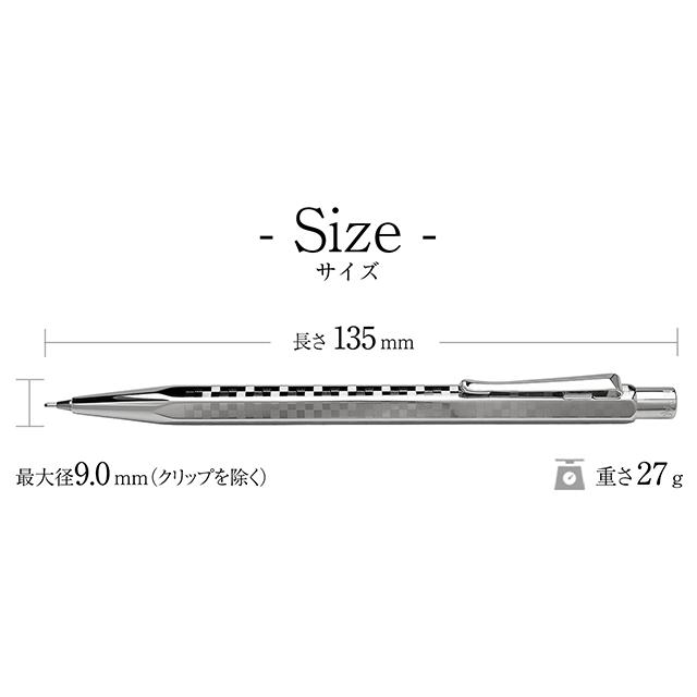 エクリドール シャーペン シャープペンシル カランダッシュ 名入れ