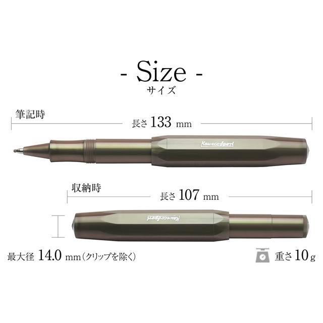 Kaweco（カヴェコ） 水性ボールペン ローラーボール ルナスポーツ