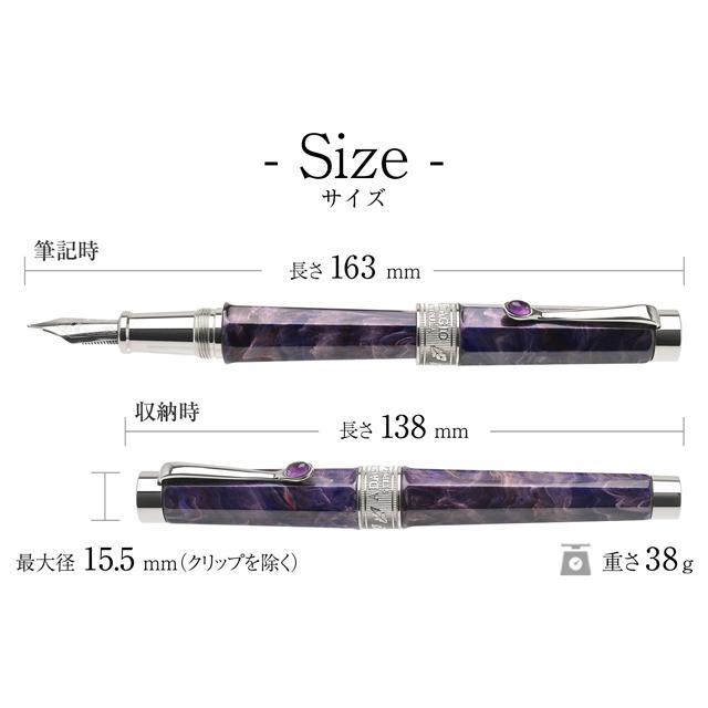 Stipula 万年筆 ブロンジーノ スティピュラ（Stipula） 万年筆 アダージョ・フィオレンティーノ 日本