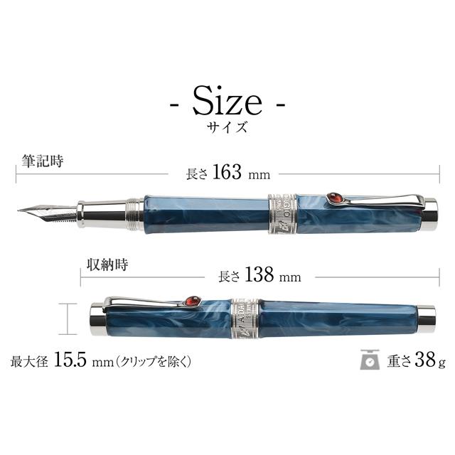 スティピュラ（Stipula） 万年筆 アダージョ・フィオレンティーノ 日本