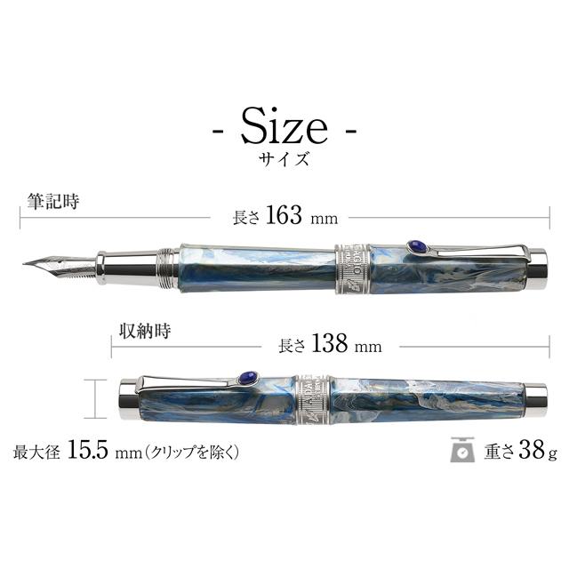 スティピュラ（Stipula） 万年筆 アダージョ・フィオレンティーノ