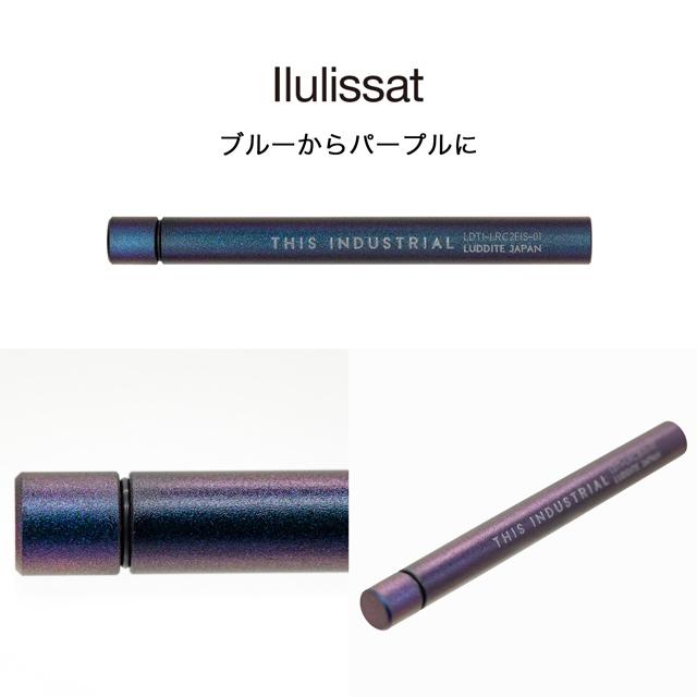 LUDDITE（ラダイト） シャー芯入れ 芯ケース2 THIS INDUSTRIAL