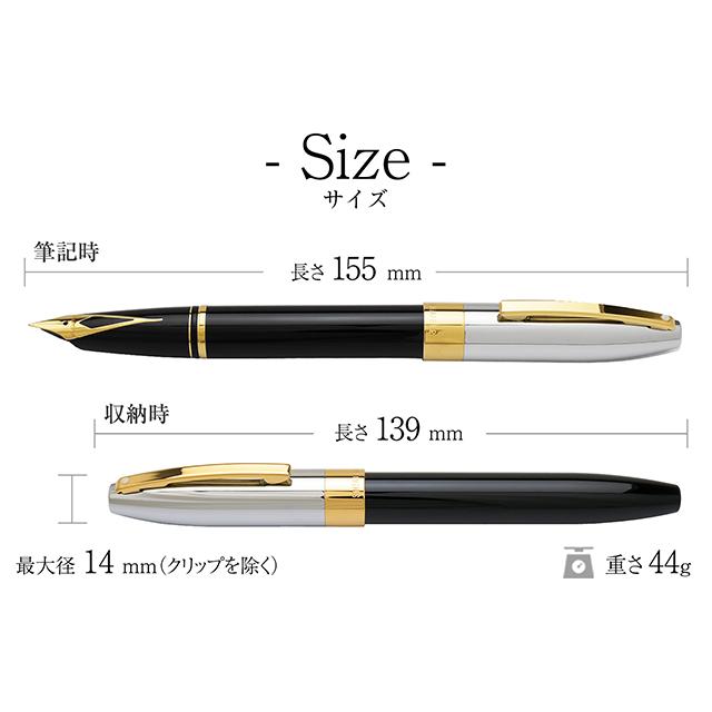 SHEAFFER（シェーファー） 万年筆 名入れ レガシー ブラック＆クローム