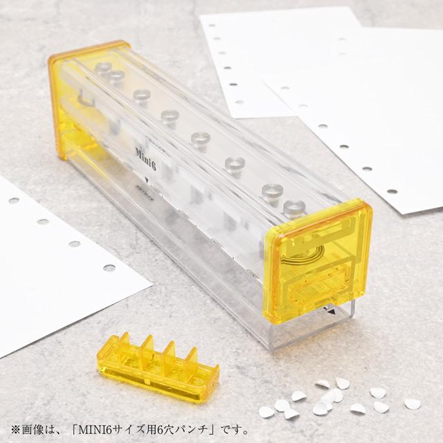 ASHFORD（アシュフォード） 穴あけパンチ M5 マイクロ5 MICRO5 5穴