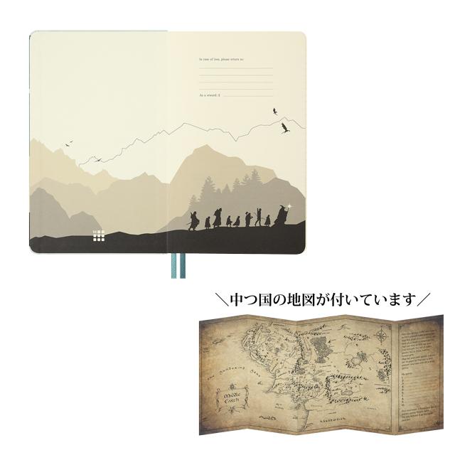 MOLESKINE（モレスキン） ノート ロードオブザリング 指輪物語 