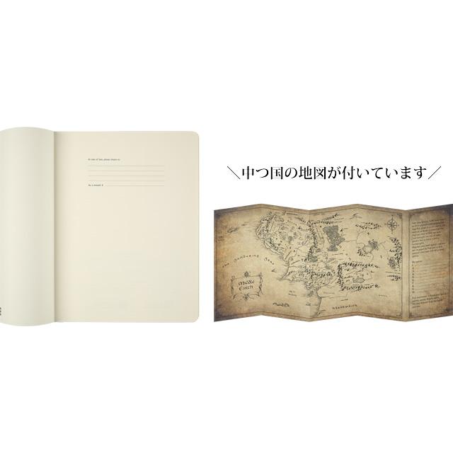 MOLESKINE（モレスキン） ノート ロードオブザリング 指輪物語 横罫