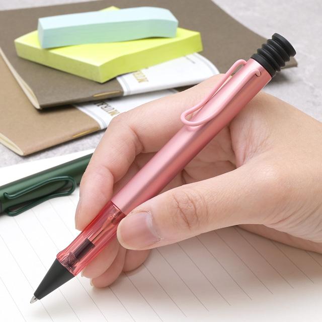 アルスター ボールペン ラミー 名入れ パイン フラミンゴ 限定 LAMY