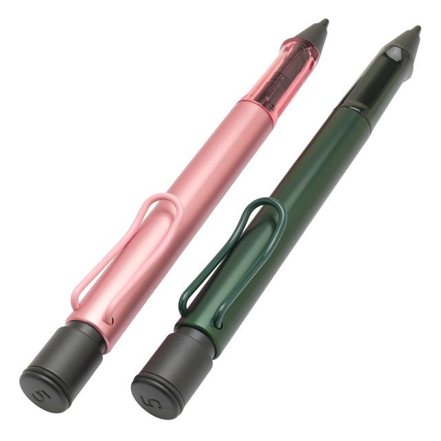 レア　限定　ラミー　アルスター　シャープペンシル　セット アルスター シャーペン ラミー 名入れ パイン フラミンゴ 限定 LAMY