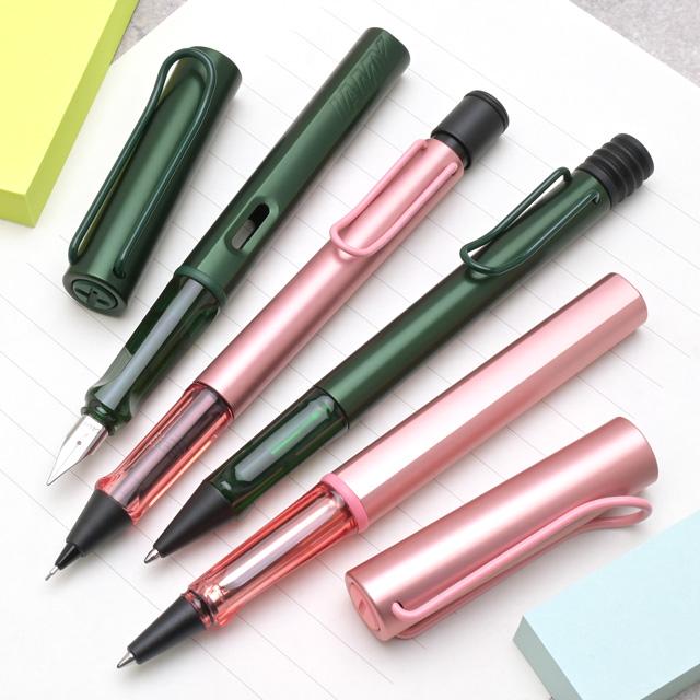 アルスター シャーペン ラミー 名入れ パイン フラミンゴ 限定 LAMY