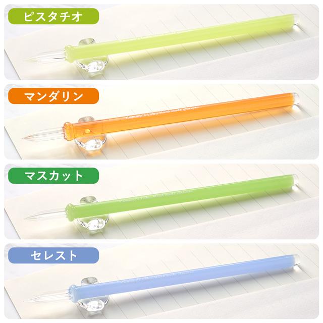 ガラスペン ケミーズラボ ほそ軸 Kemmy's Labo プレゼント ギフト 爆買