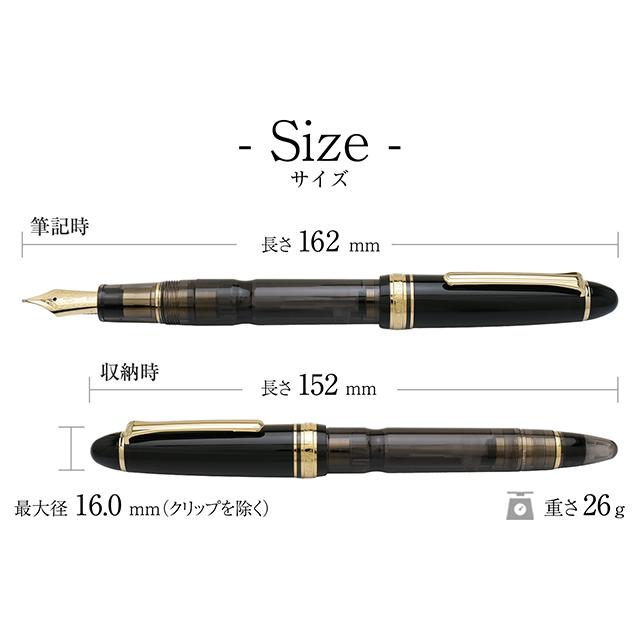 プロフィット セーラー 万年筆 レアロ18 SAILOR 18金 18K プレゼント