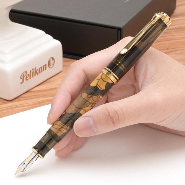 Pelikan（ペリカン） 万年筆 特別生産品 スーベレーン M600 アート