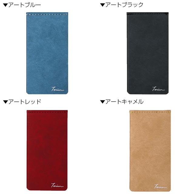 下敷き バイブル BIBLE システム手帳 デスクマット テリュー・ザ