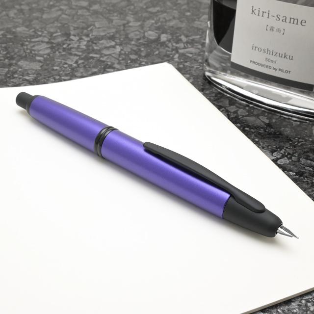 万年筆 パイロット 限定品 キャップレス 特殊合金ペン先 マットパープル PILOT 高級 爆買 クリスマス ギフト プレゼント あすつく | キャップレス | 04