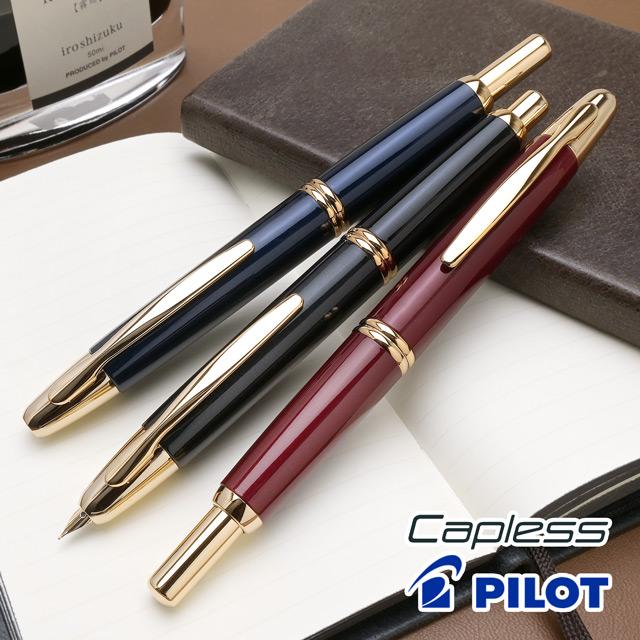 キャップレス 万年筆 パイロット 名入れ 金ペン先 PILOT プレゼント