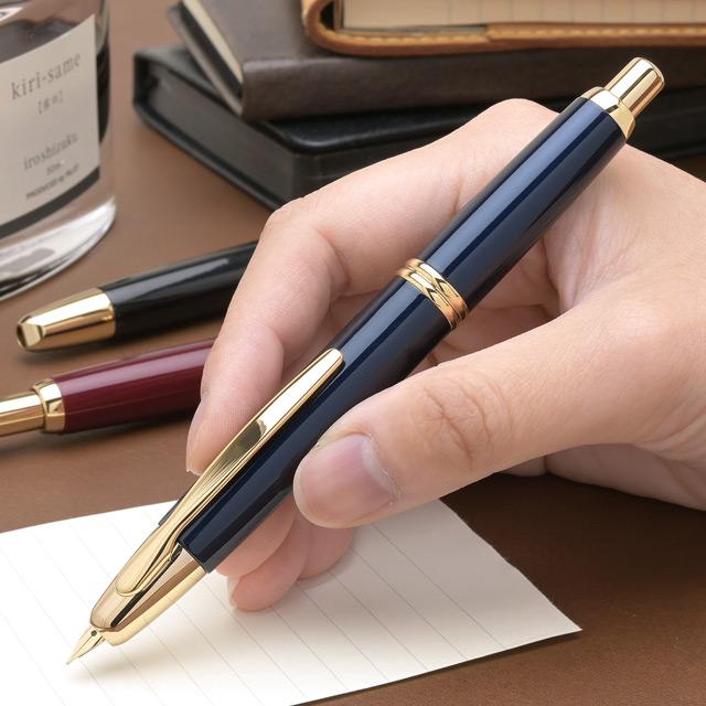 キャップレス 万年筆 パイロット 名入れ 金ペン先 PILOT プレゼント
