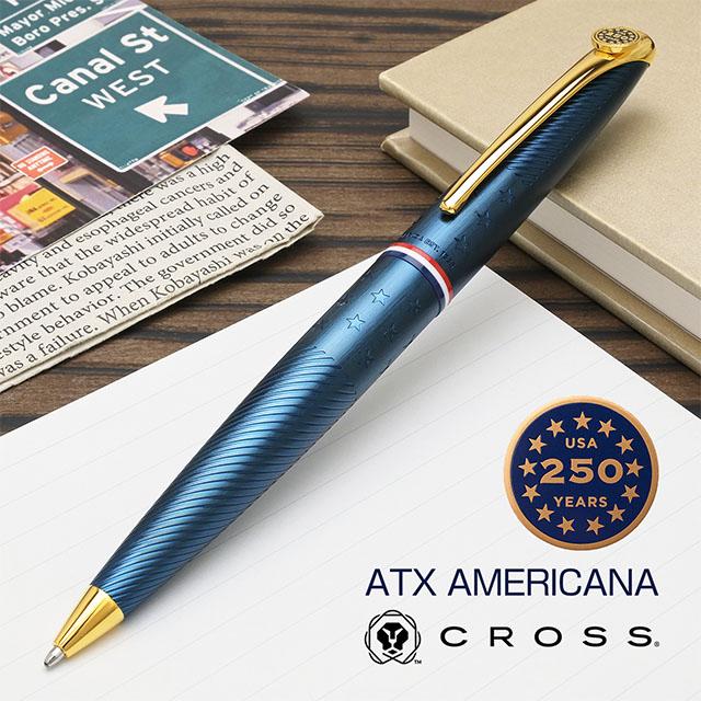 ボールペン CROSS クロス ATX アメリカーナ ブルーPVD 882-53 限定品 プレゼント クリスマス ギフト 爆買 あすつく | ATX（CROSS）