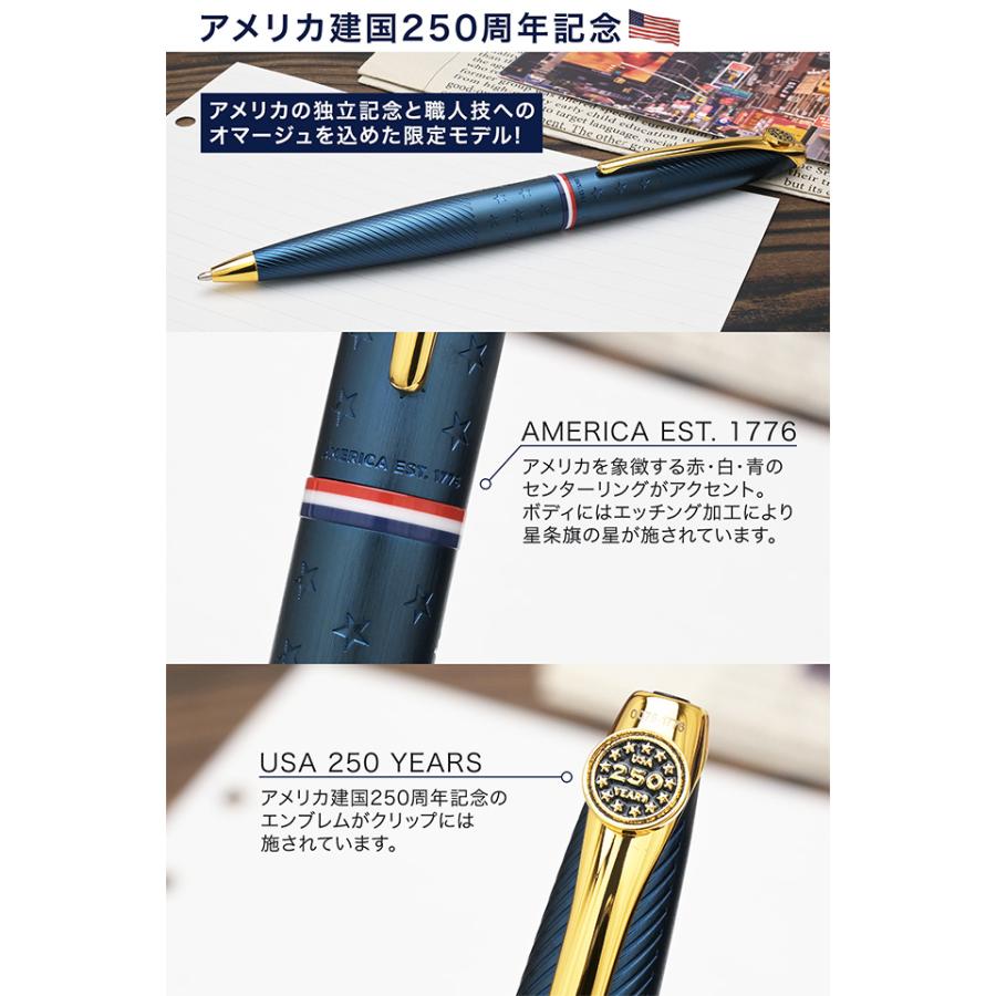 ボールペン CROSS クロス ATX アメリカーナ ブルーPVD 882-53 限定品 プレゼント クリスマス ギフト 爆買 あすつく | ATX（CROSS） | 04