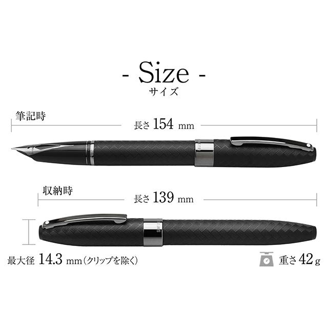 SHEAFFER（シェーファー） 万年筆 レガシー シェブロン プレゼント