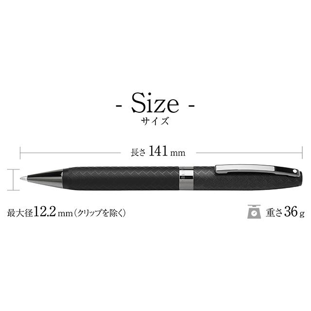 ボールペン シェーファー レガシー シェブロン E2906651 SHEAFFER プレゼント クリスマス ギフト 爆買 マット ブラック 黒 | SHEAFFER | 05