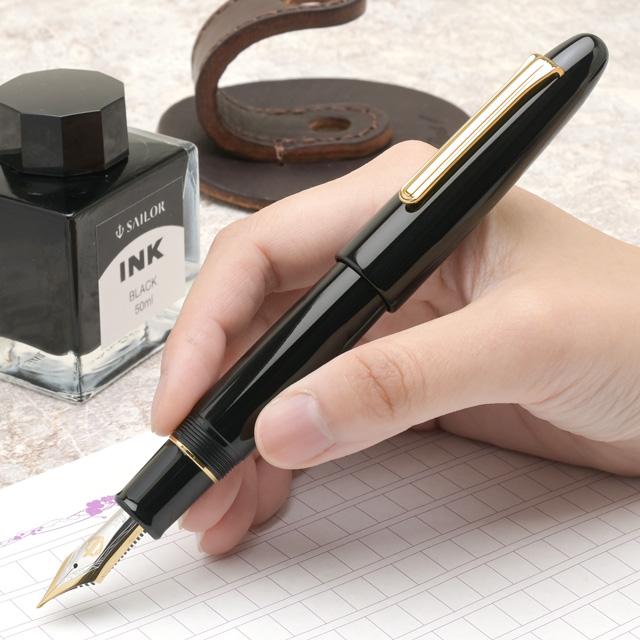 万年筆 セーラー キングプロフィット エボナイト 長刀研ぎ SAILOR プレゼント 敬老の日 ギフト 爆買 21金 21K 大型 あすつく | セーラー万年筆 | 08