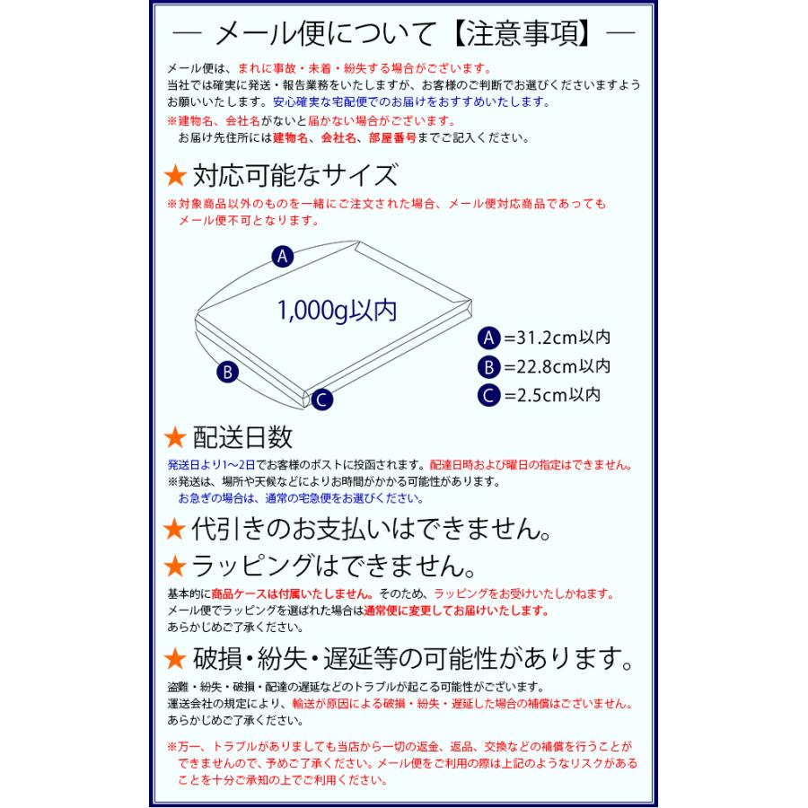 MDノート ミドリ A7 MIDORI クリスマス 爆買 横罫 方眼罫 無罫 ドット方眼 MD用紙 | MIDORI（文具） | 14