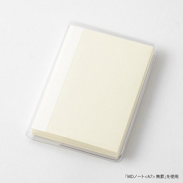 MDノートカバー ミドリ 透明 クリア A7 MIDORI 35657006 クリスマス 爆買 | MIDORI（文具） | 04