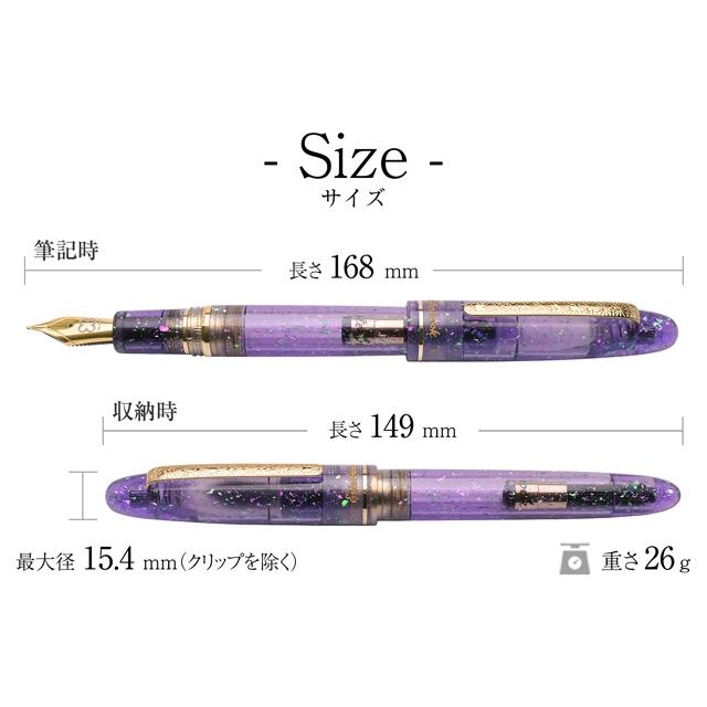 万年筆 エスターブルック エスティ サクラストリート 特別生産品 Esterbrook プレゼント ギフト 敬老の日 | ブランド登録なし | 04