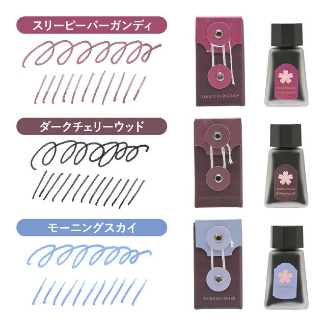 ボトルインク エスターブルック サクラストリート 特別生産品 Esterbrook プレゼント ギフト クリスマス | ブランド登録なし | 04