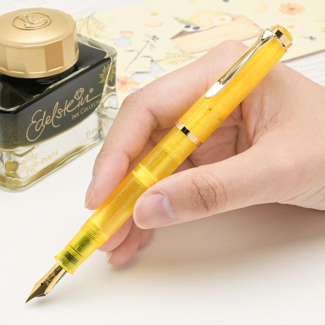 Pelikan（ペリカン） 万年筆 ラメ入り ボトルインク ギフトセット
