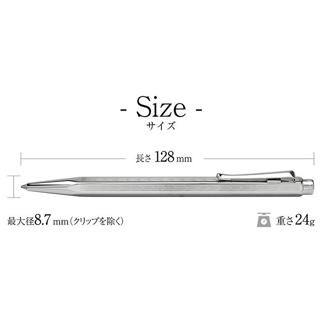 CARAN d'ACHE（カランダッシュ） ボールペン エクリドール