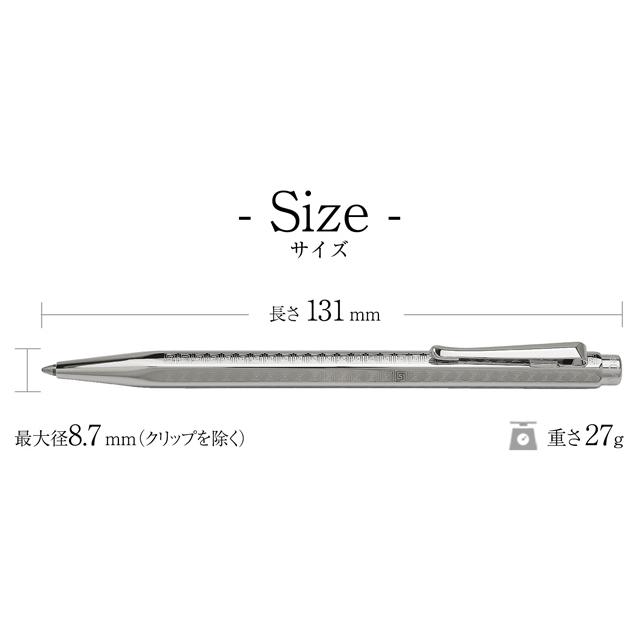 エクリドール ボールペン カランダッシュ 名入れ プレゼント ギフト