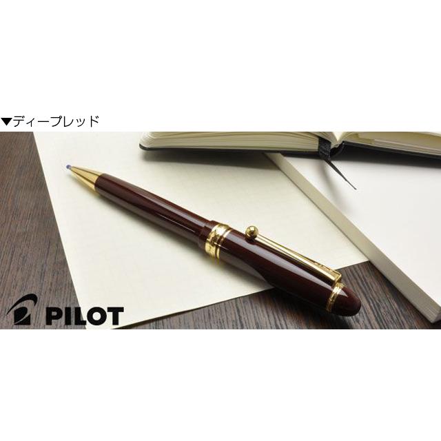 PILOT（パイロット） ボールペン 名入れ カスタム74 ギフト プレゼント