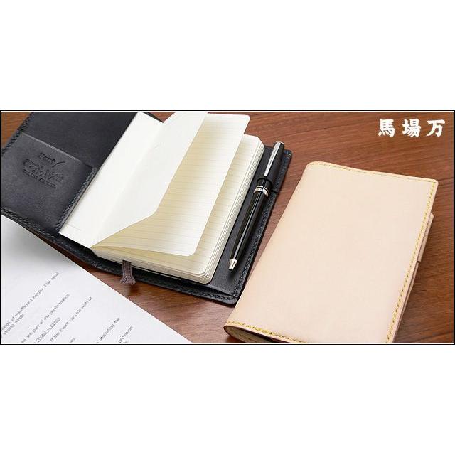 モレスキン 手帳カバー Pent ペント 馬場万 ノートカバー ヌメ革