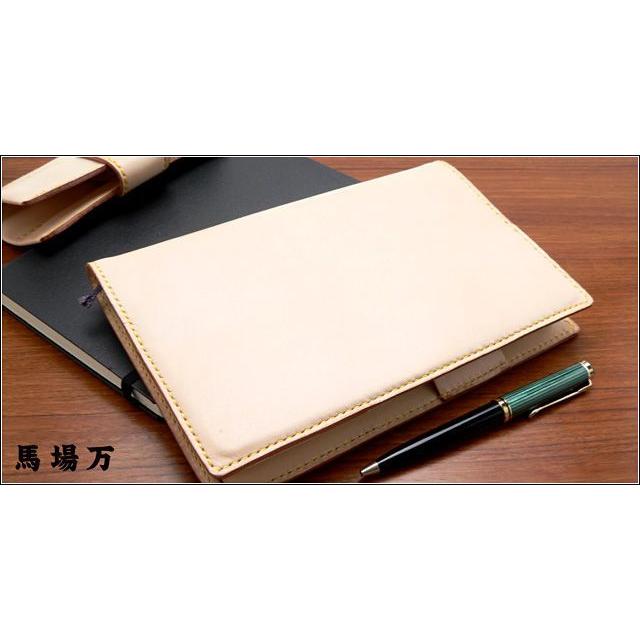 Supremeのフリマアイテム一覧 【希少】シュプリーム×モレスキン ノート