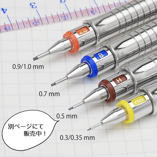ファーバーカステル シャーペン 製図用ペンシル デザインシリーズ