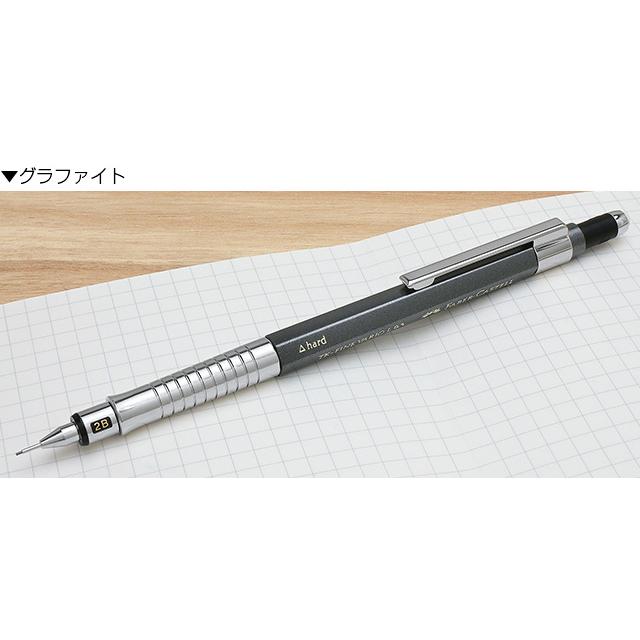 FABER-CASTELL ファーバーカステル ボールペン＆シャープペン 170061970.jpg?cmsp_timestamp=