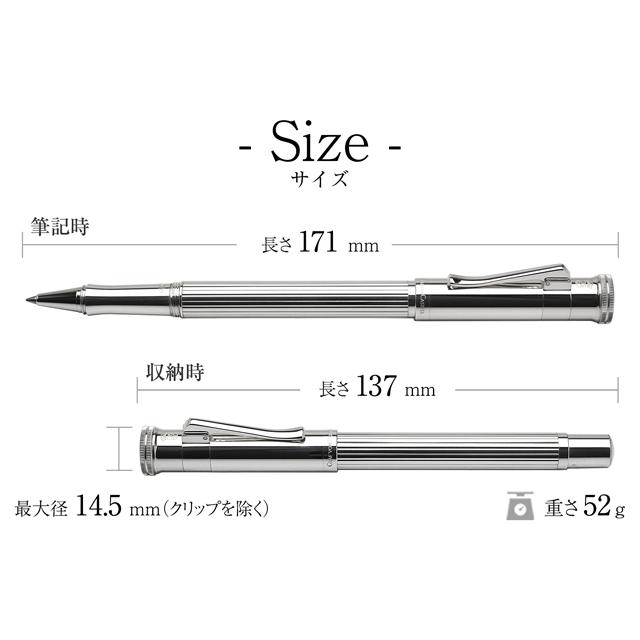 ファーバーカステル 水性 ボールペン ローラーボール 名入れ
