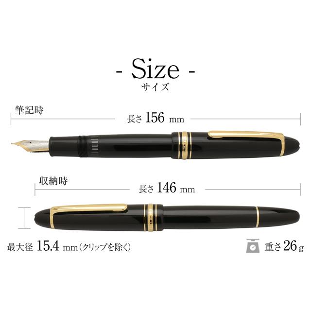 MONTBLANC(筆記具、時計) モンブラン 万年筆 マイ MONTBLANC(筆記具、時計) モンブラン 万年筆 マイ