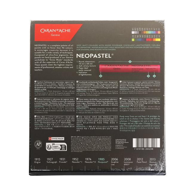 CARAN d'ACHE 色鉛筆 24色 カランダッシュ プレゼント パステル