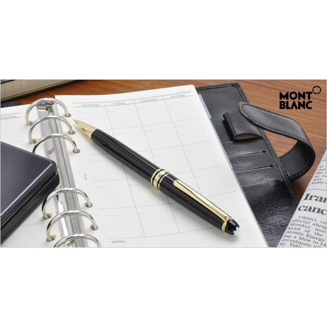 MONTBLANC（筆記具、時計） シャーペン 0.7mm モンブラン 名入れ