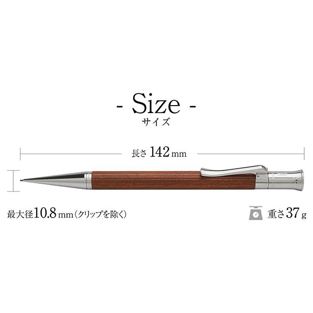 ファーバーカステル シャーペン 0.7mm クラシックコレクション