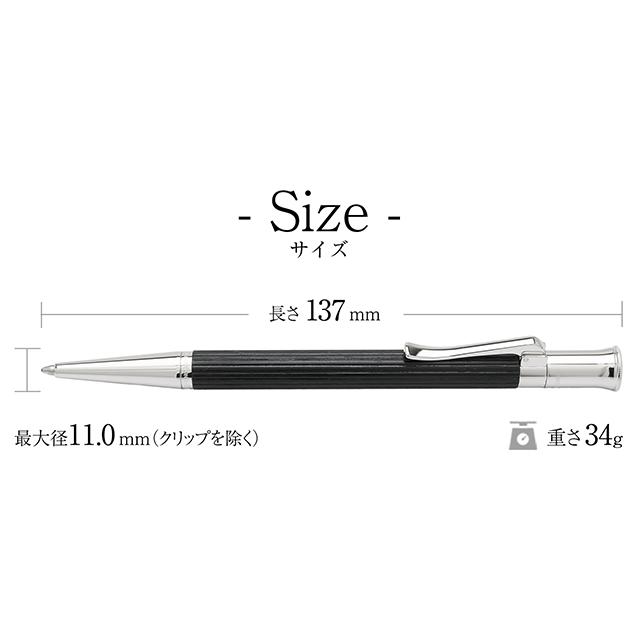 ファーバーカステル ボールペン 名入れ クラシック 145531 エボニー