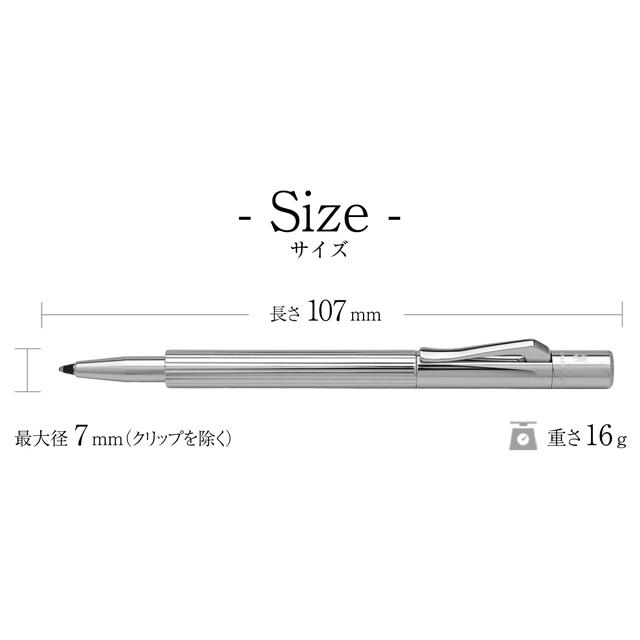 ファーバーカステル ボールペン 名入れ クラシック コレクション