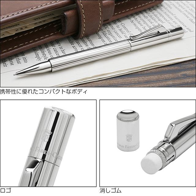 シャーペン 名入れ ファーバーカステル クラシック ポケットペン 0.7mm 138010 FABER CASTELL プレゼント ギフト 母の日 爆買の画像