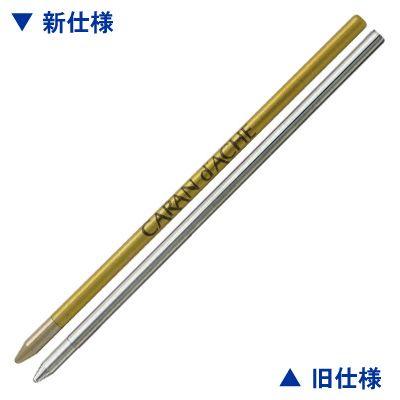 CARAN d'ACHE（カランダッシュ） ボールペン 替芯 ショートペン用芯