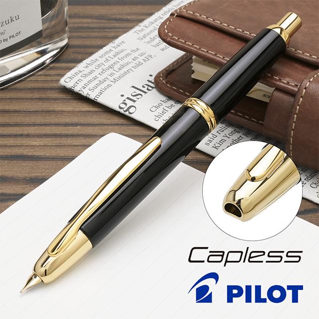 キャップレス 万年筆 名入れ パイロット ブラック FC-15SR-B PILOT