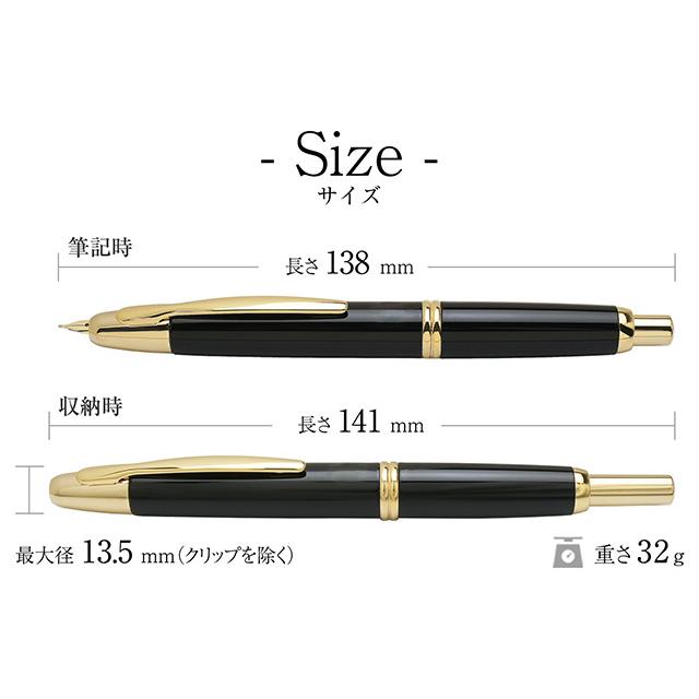 キャップレス 万年筆 名入れ パイロット ブラック FC-15SR-B PILOT