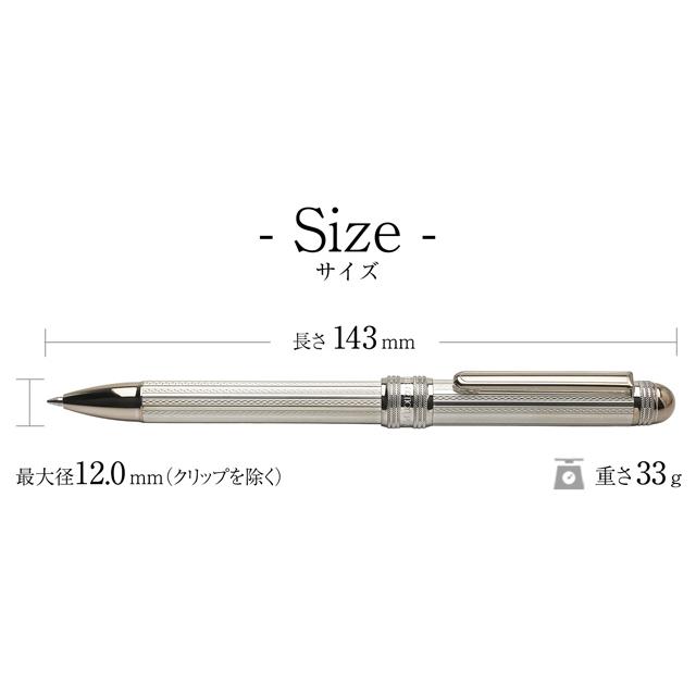 プラチナ万年筆 多機能ボールペン 名入れ ダブルアクション