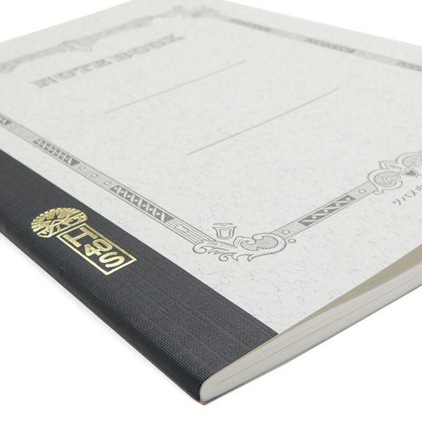 オリジナルツバメノート（20冊） A5立罫(N2008) 3冊パック | つばめ堂文具店